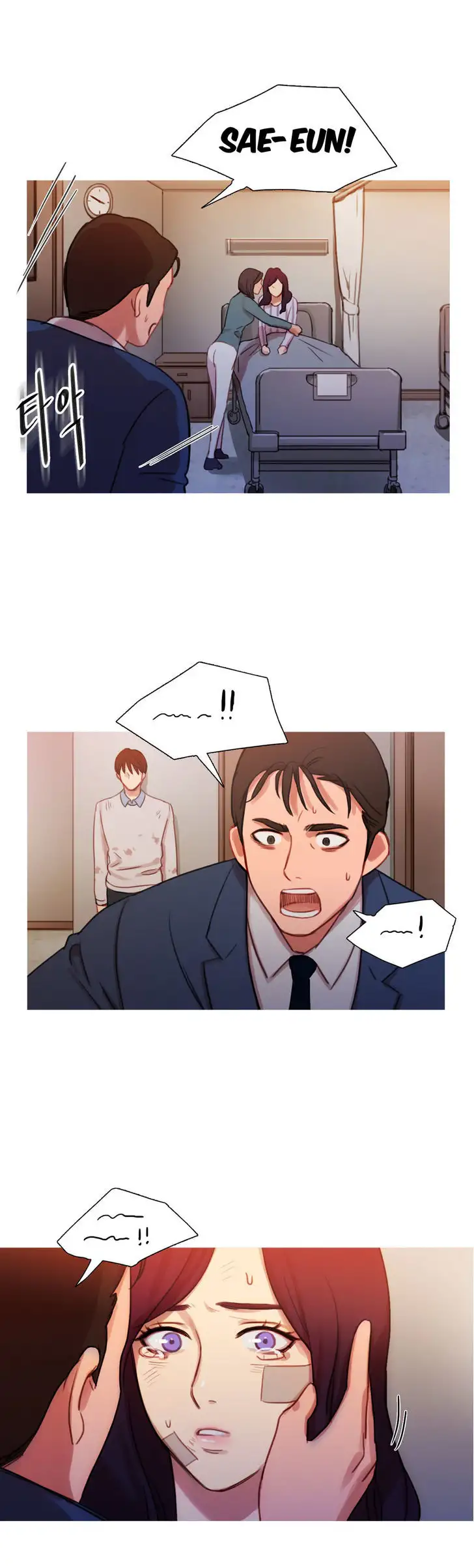 Fatal Woman Chapter 16 Page 12