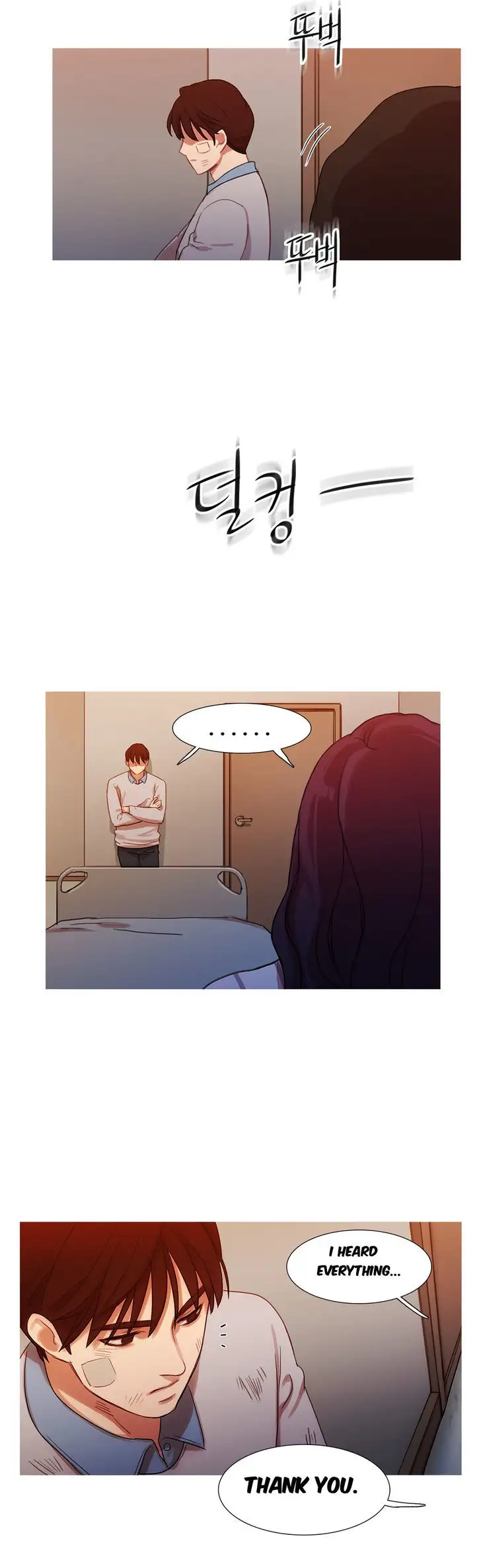 Fatal Woman Chapter 16 Page 16