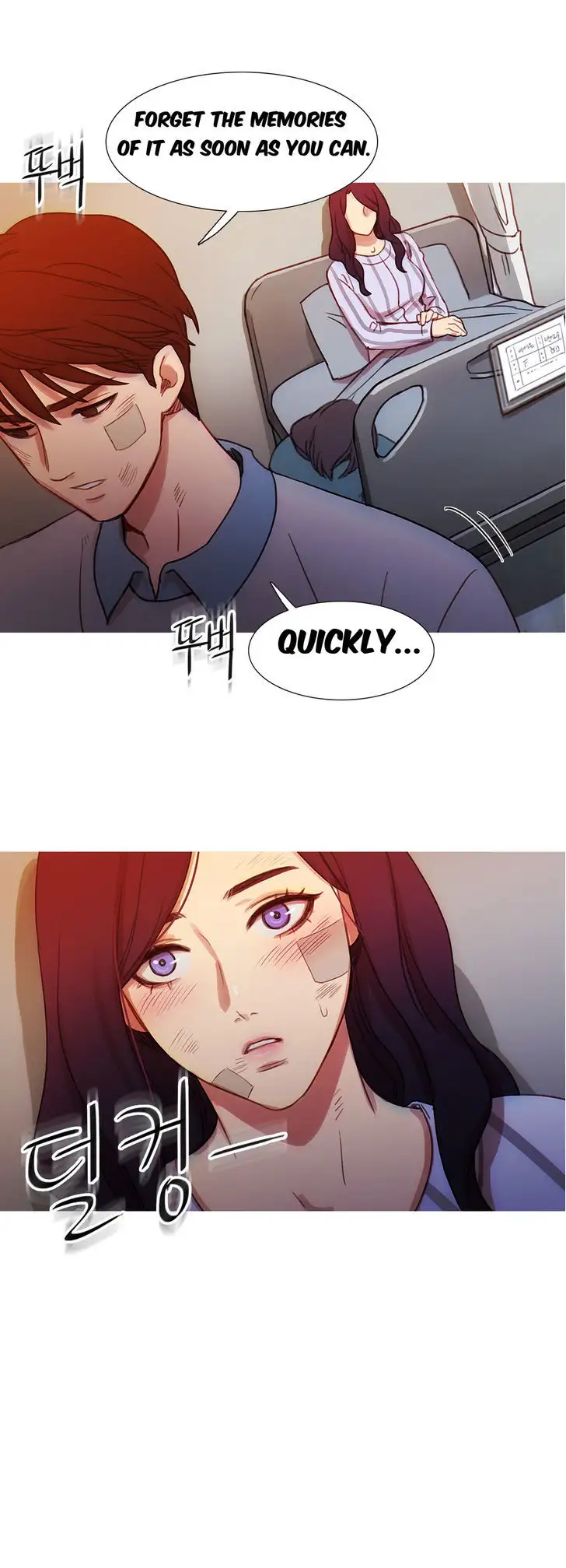 Fatal Woman Chapter 16 Page 18
