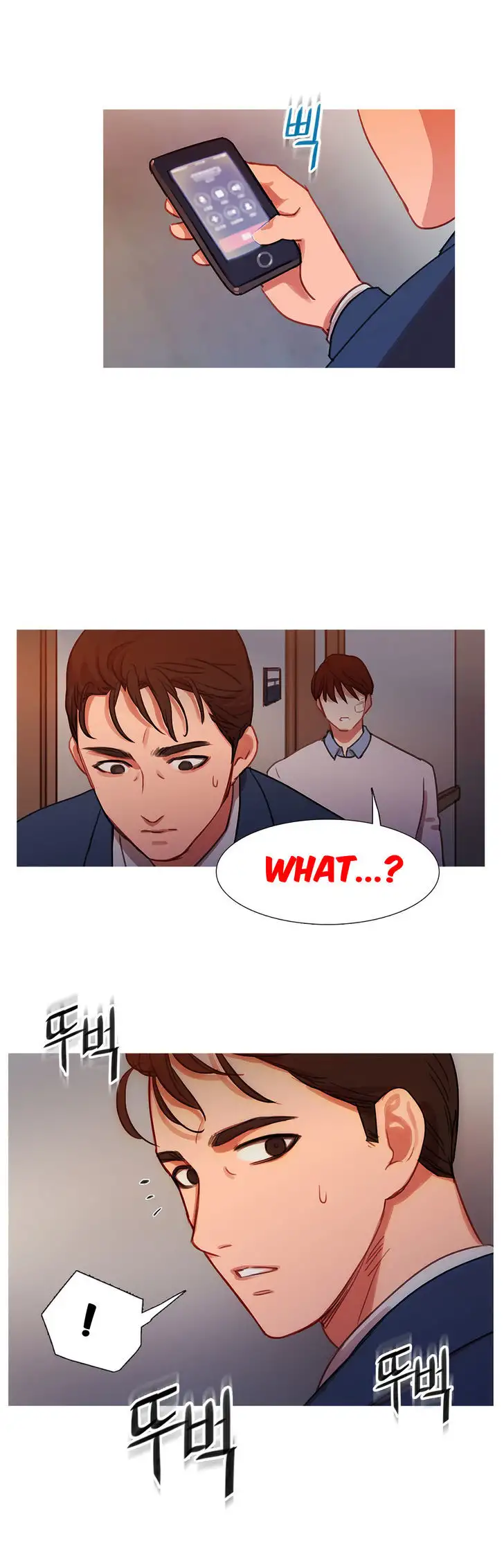 Fatal Woman Chapter 16 Page 21