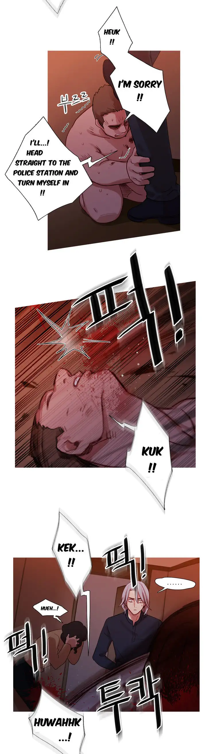 Fatal Woman Chapter 16 Page 3