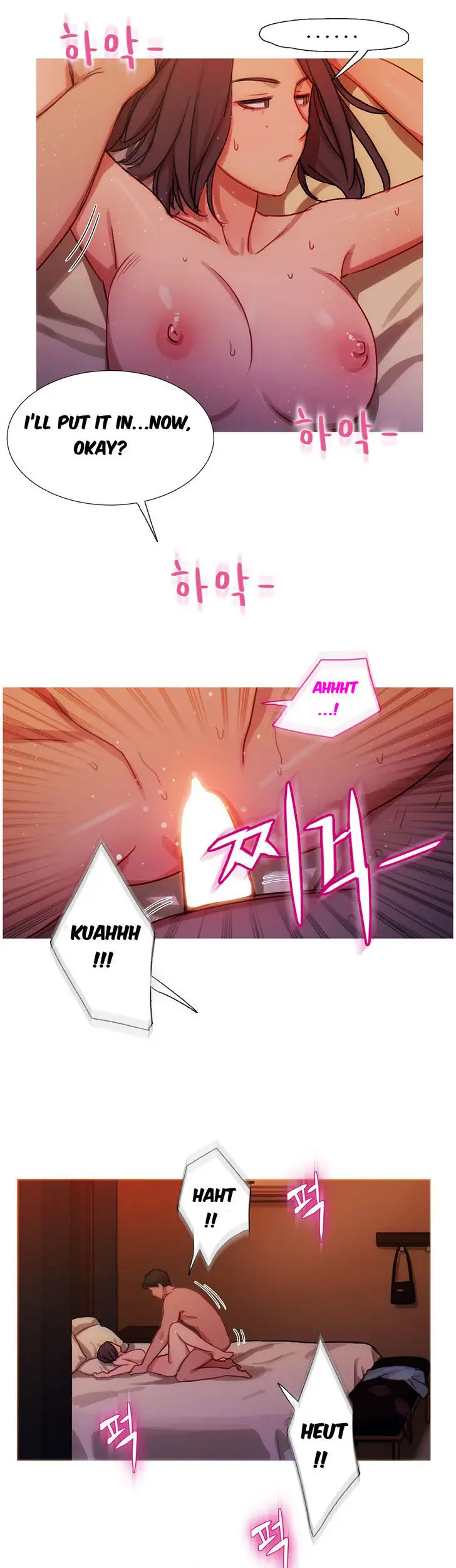 Fatal Woman Chapter 17 Page 17