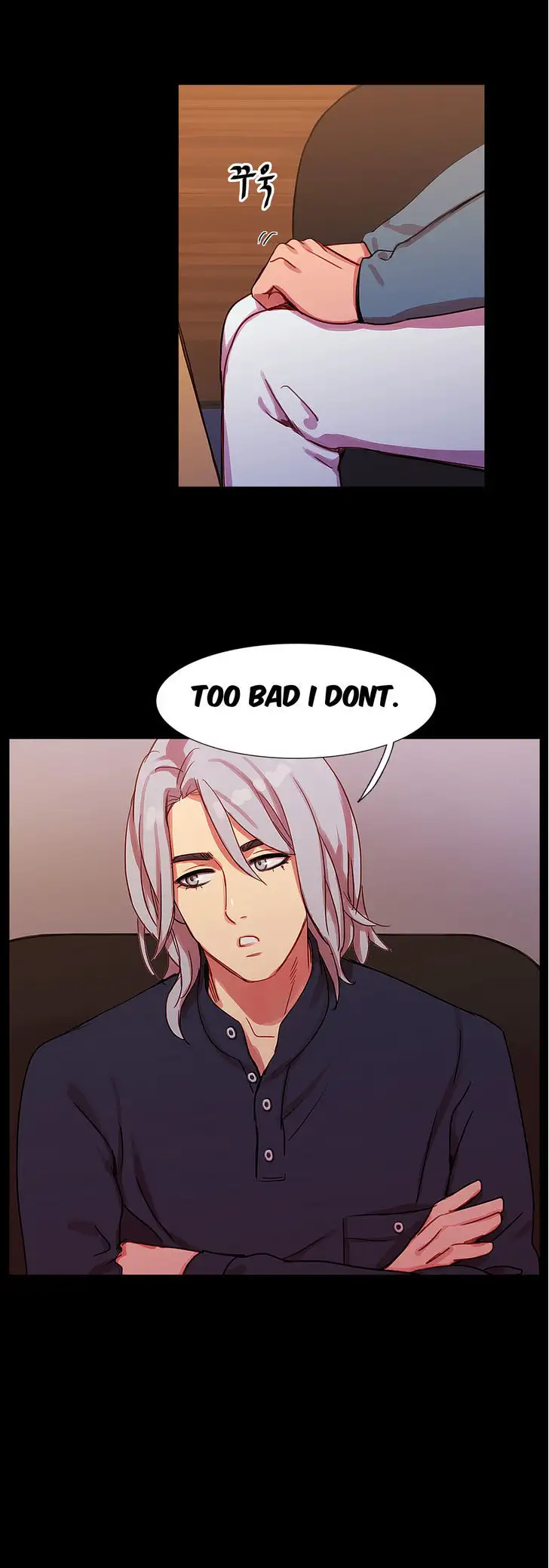Fatal Woman Chapter 17 Page 29