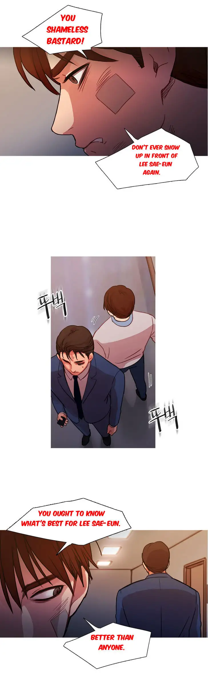 Fatal Woman Chapter 17 Page 3