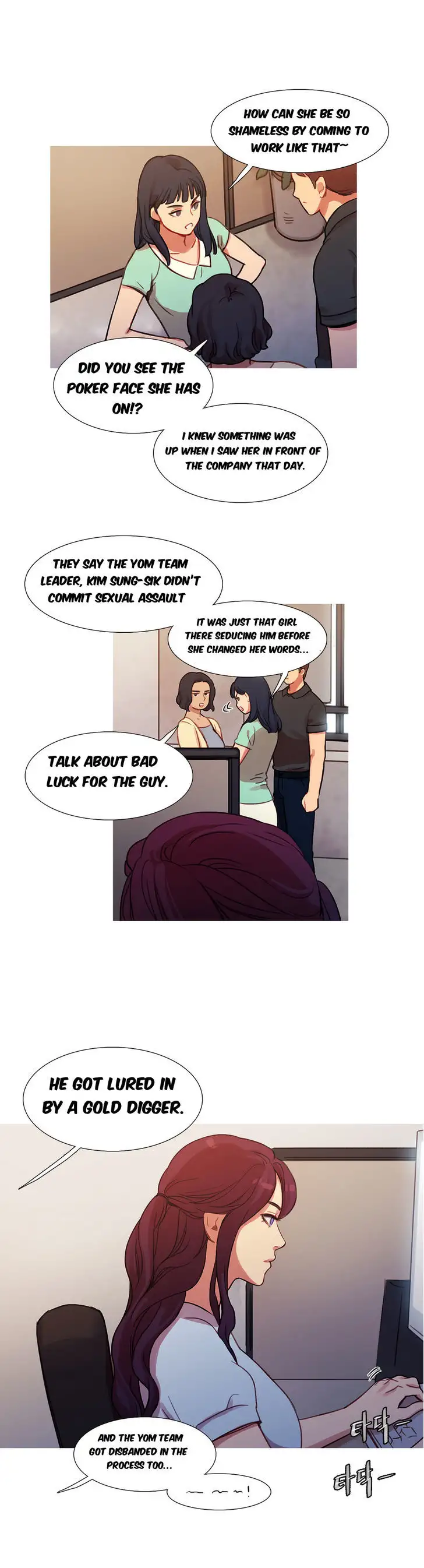 Fatal Woman Chapter 17 Page 7