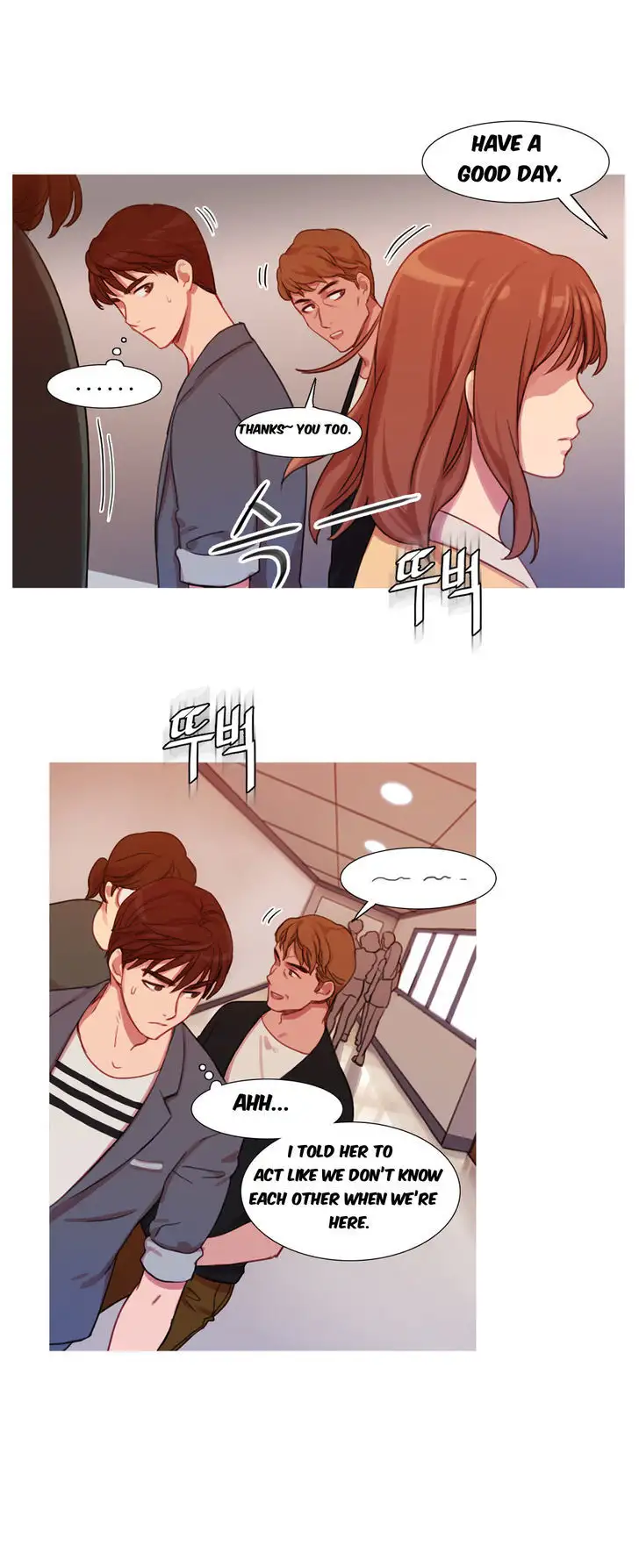 Fatal Woman Chapter 18 Page 10