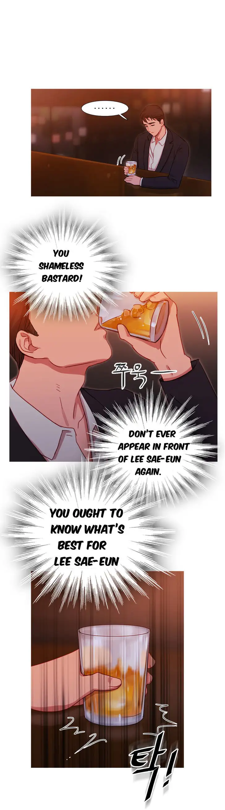 Fatal Woman Chapter 18 Page 19