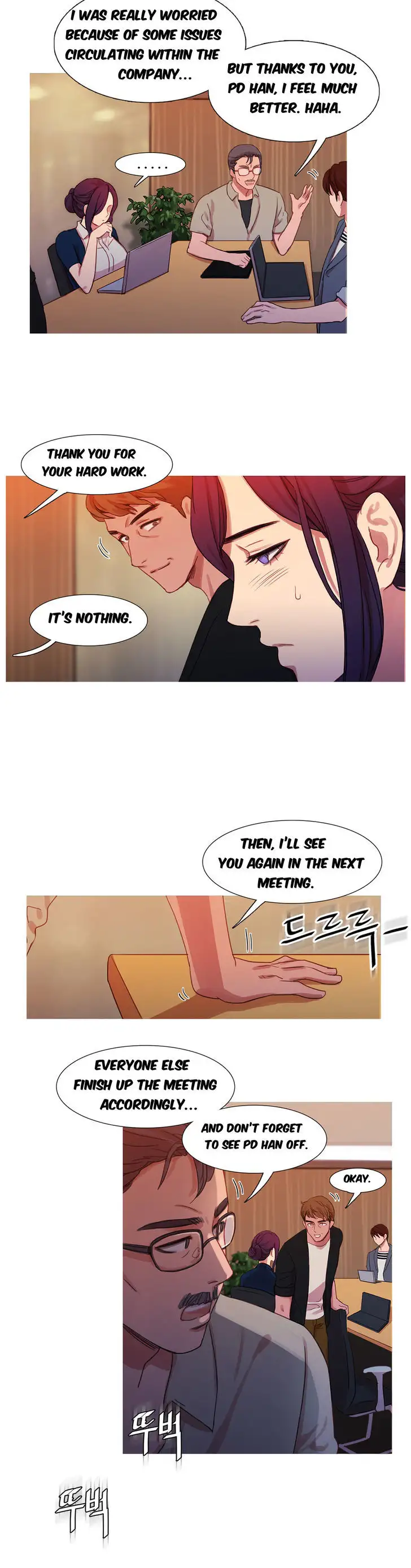 Fatal Woman Chapter 18 Page 2