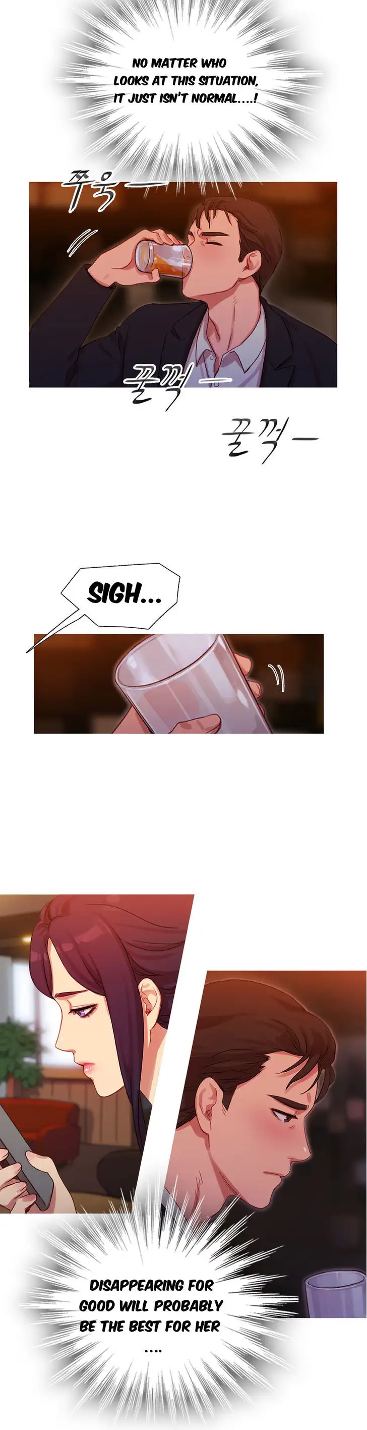 Fatal Woman Chapter 18 Page 21