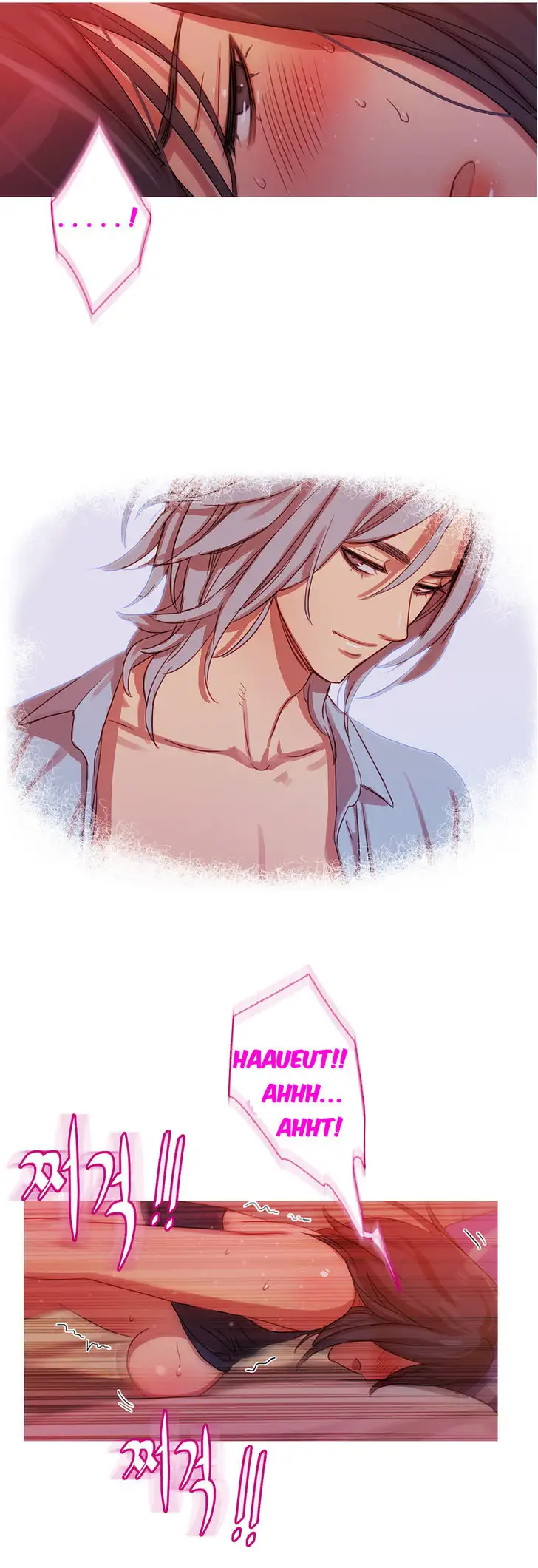 Fatal Woman Chapter 18 Page 24