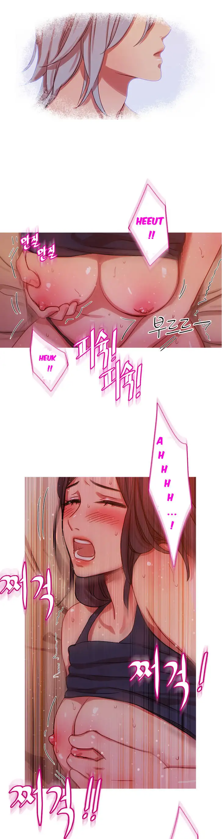 Fatal Woman Chapter 18 Page 26