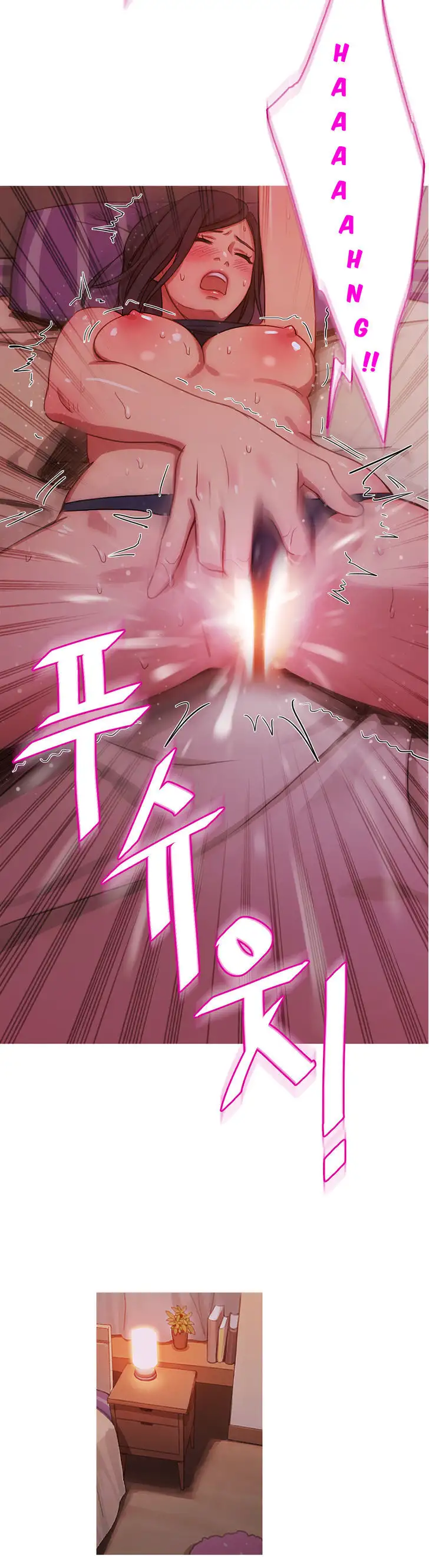 Fatal Woman Chapter 18 Page 27