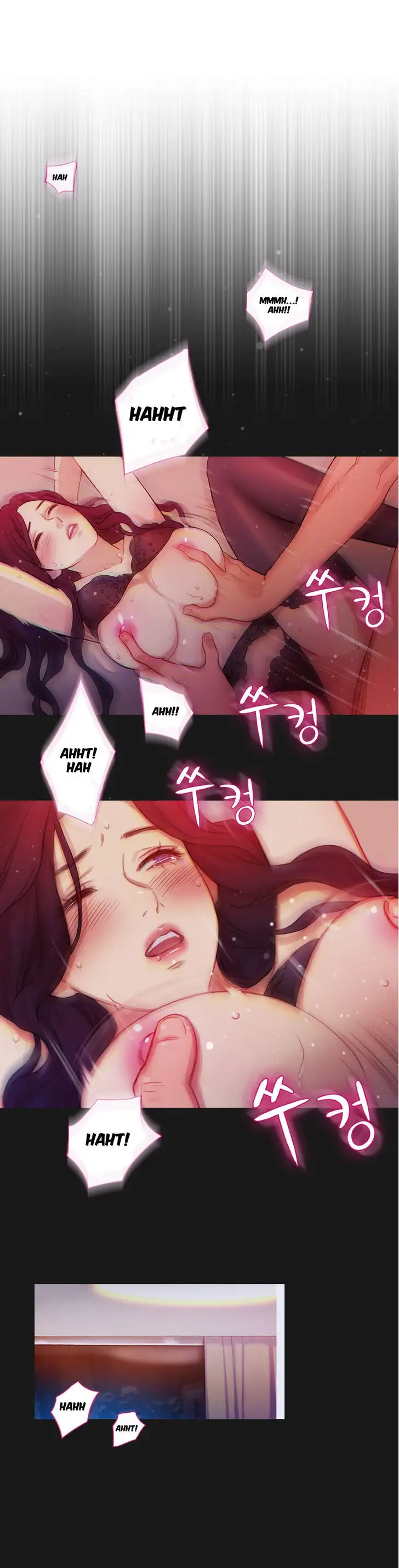 Fatal Woman Chapter 1 Page 15