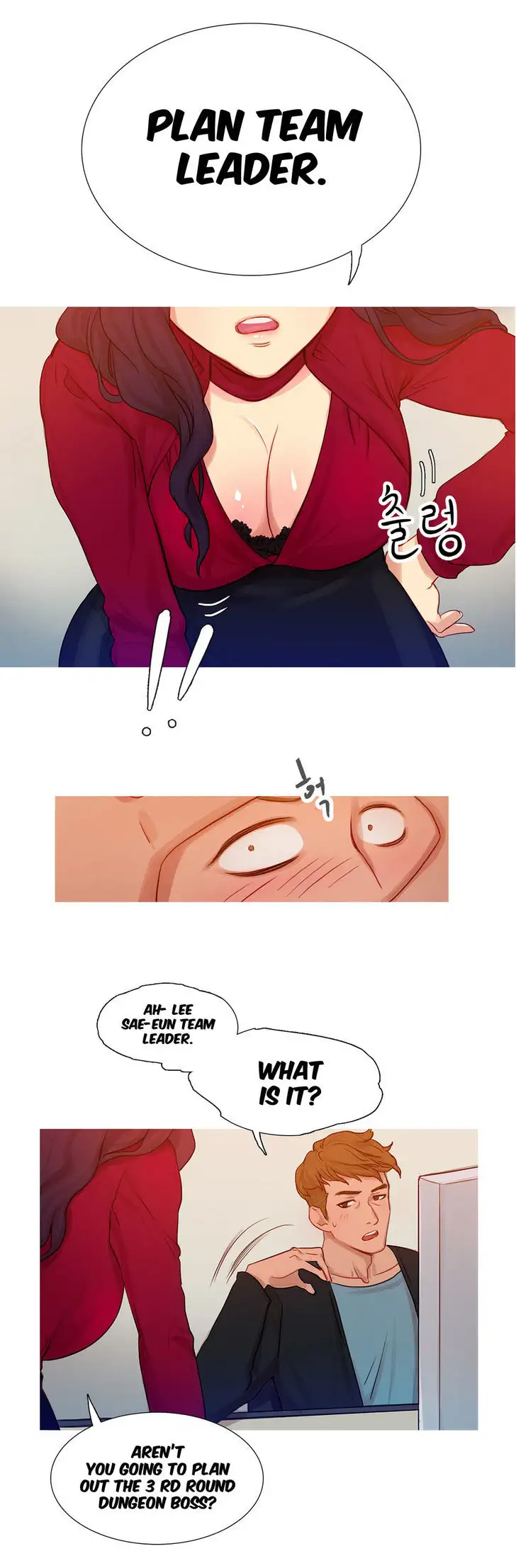 Fatal Woman Chapter 1 Page 3