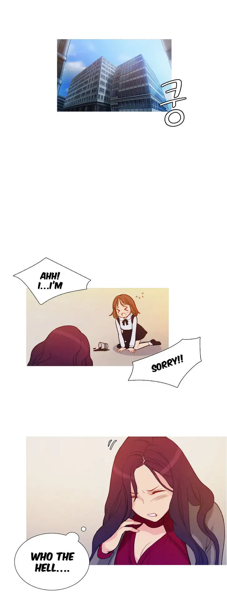 Fatal Woman Chapter 1 Page 31