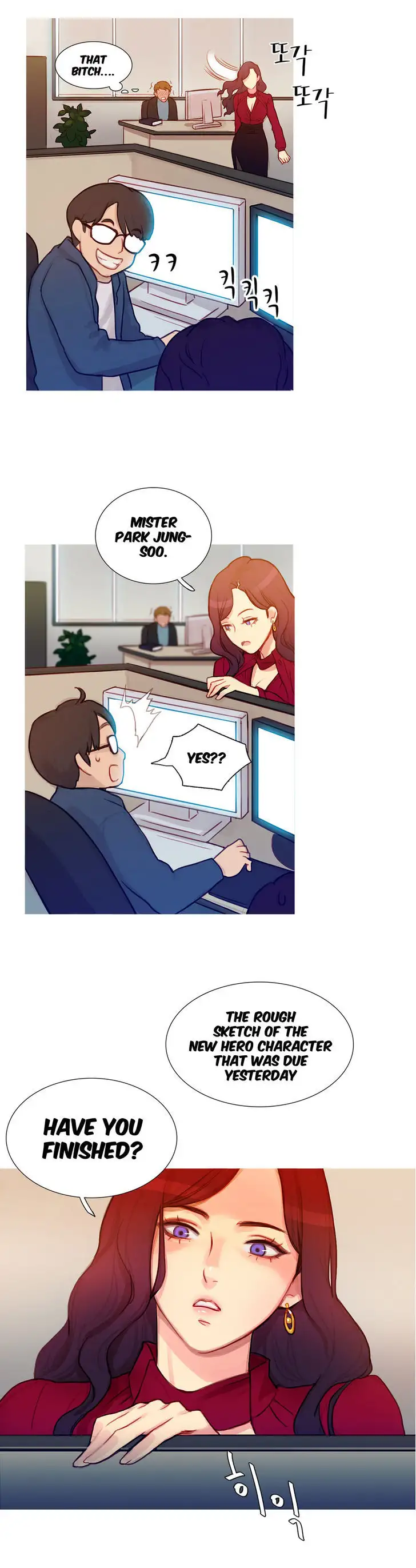 Fatal Woman Chapter 1 Page 5