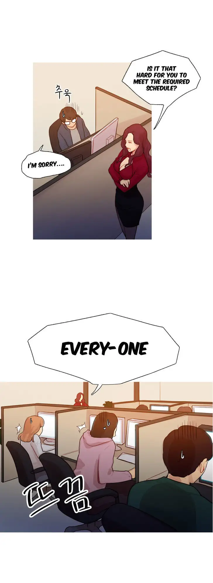 Fatal Woman Chapter 1 Page 7