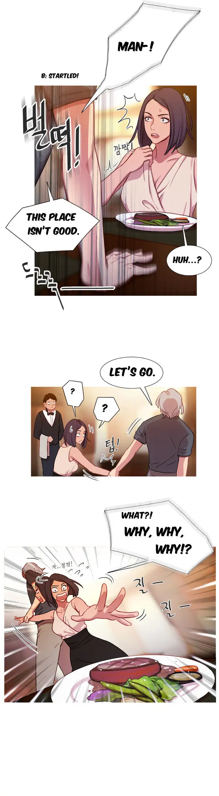 Fatal Woman Chapter 19 Page 12