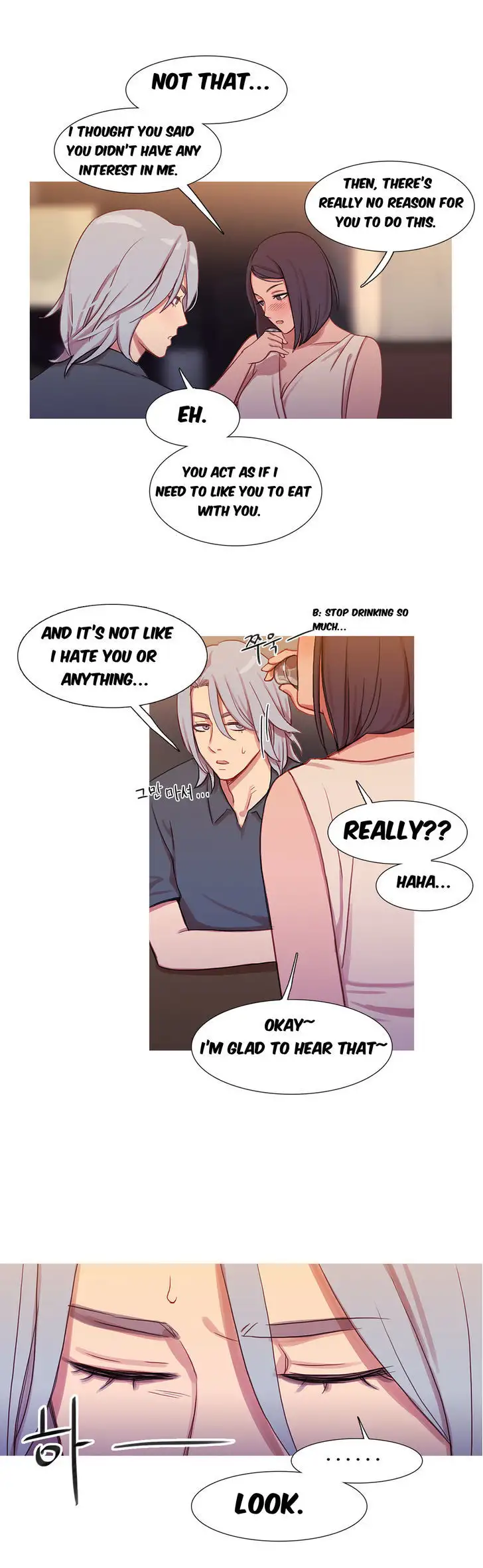 Fatal Woman Chapter 19 Page 17