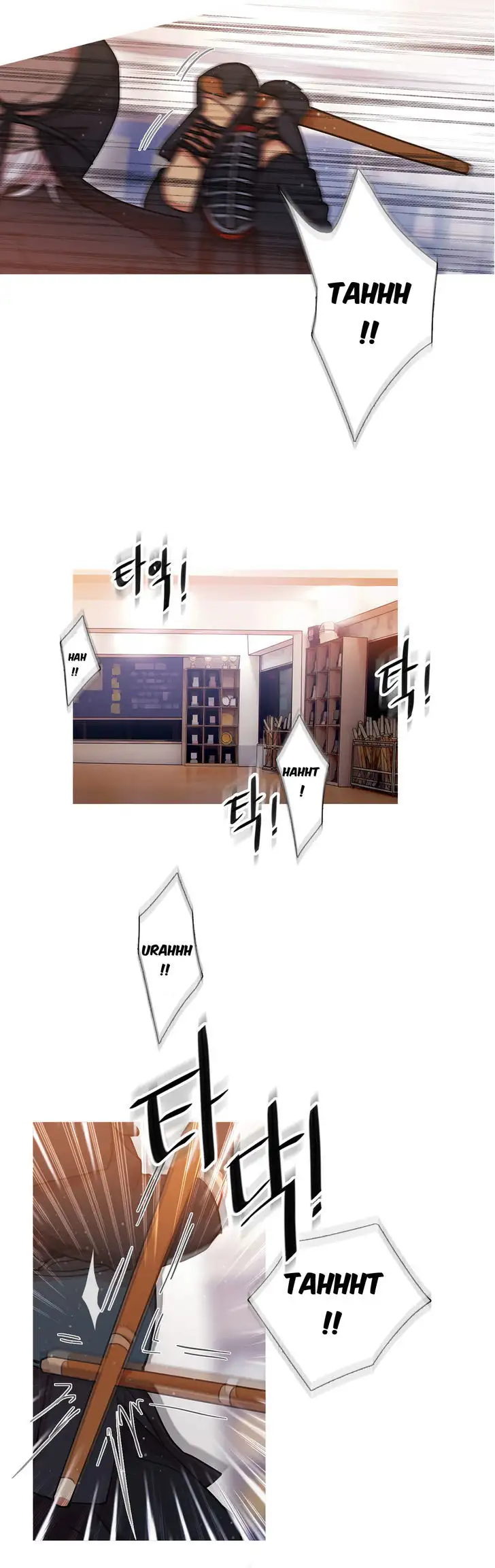Fatal Woman Chapter 19 Page 2
