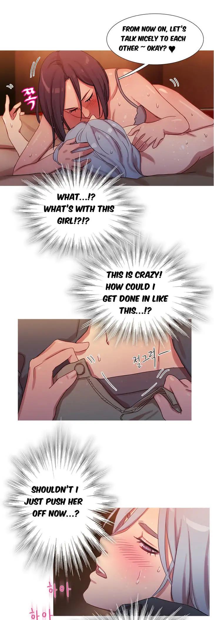 Fatal Woman Chapter 19 Page 28
