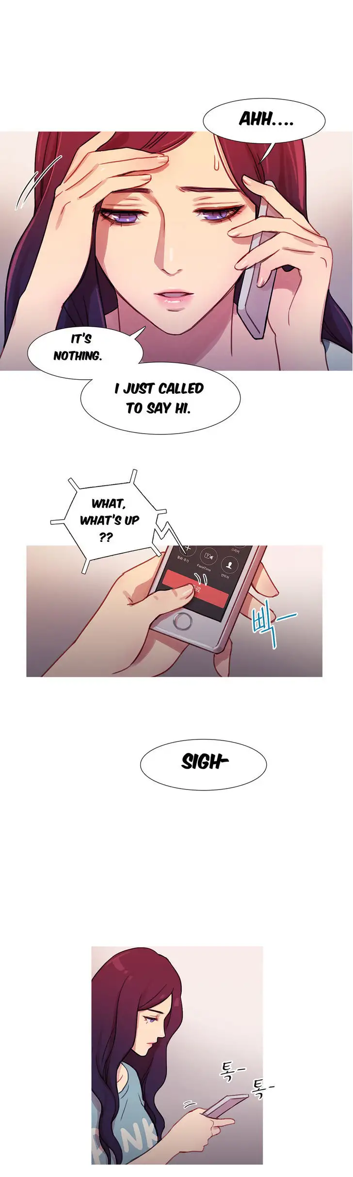Fatal Woman Chapter 20 Page 15