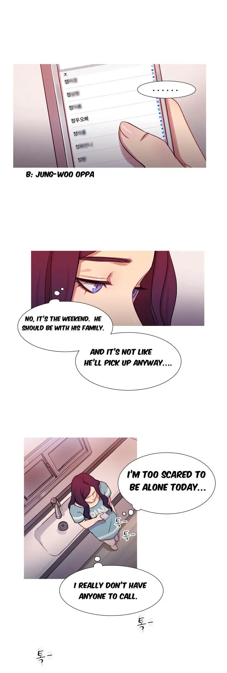 Fatal Woman Chapter 20 Page 16