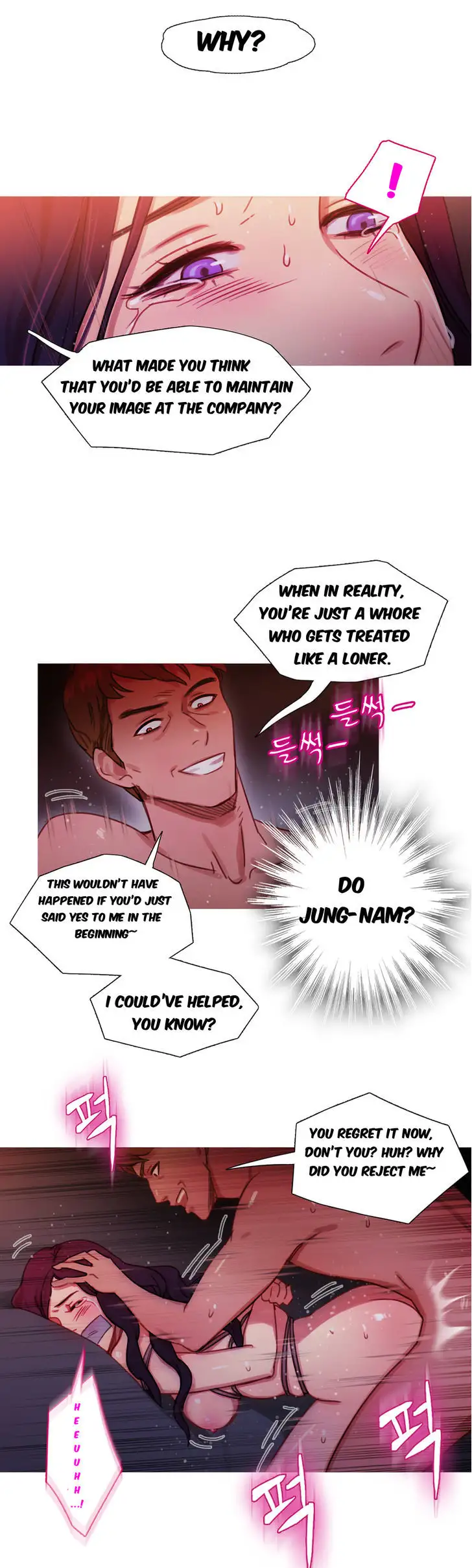 Fatal Woman Chapter 20 Page 4