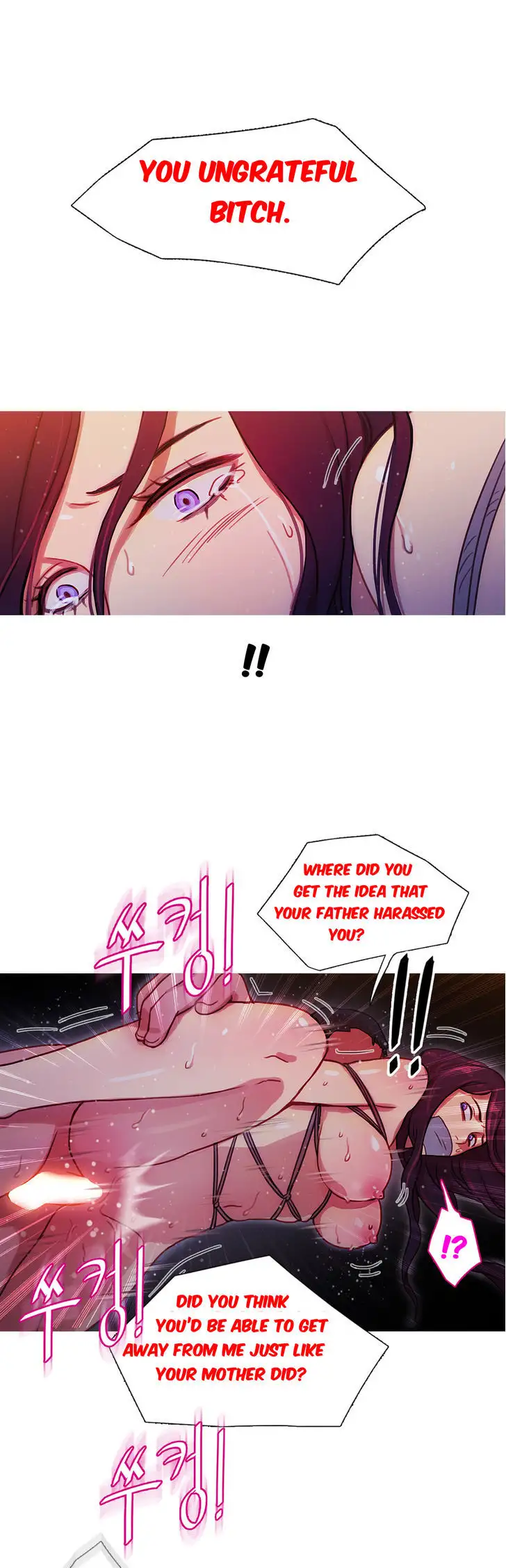 Fatal Woman Chapter 20 Page 7