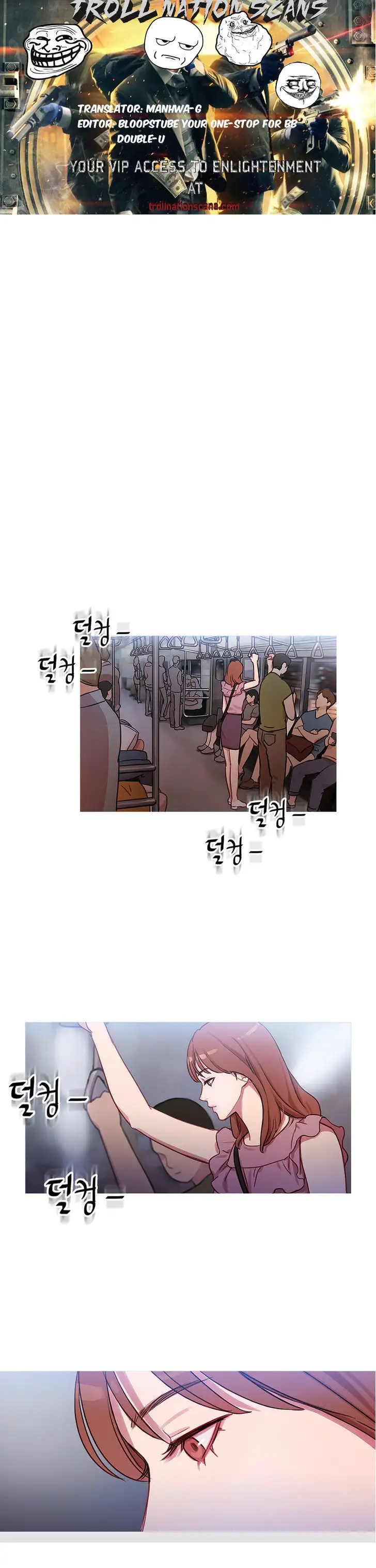 Fatal Woman Chapter 21 Page 1