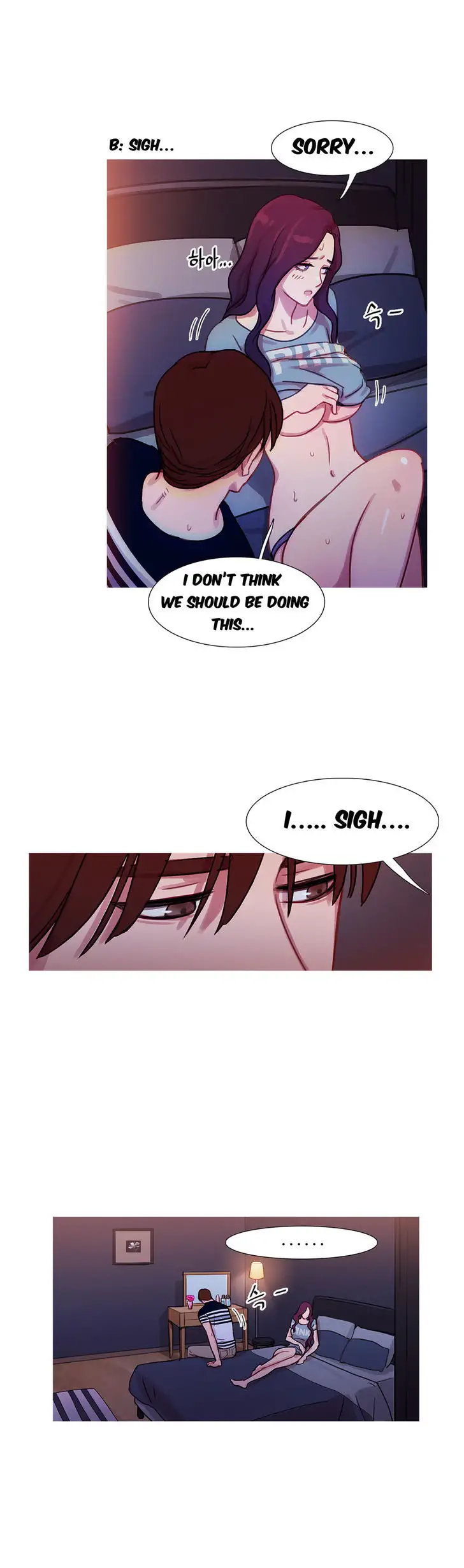 Fatal Woman Chapter 21 Page 13