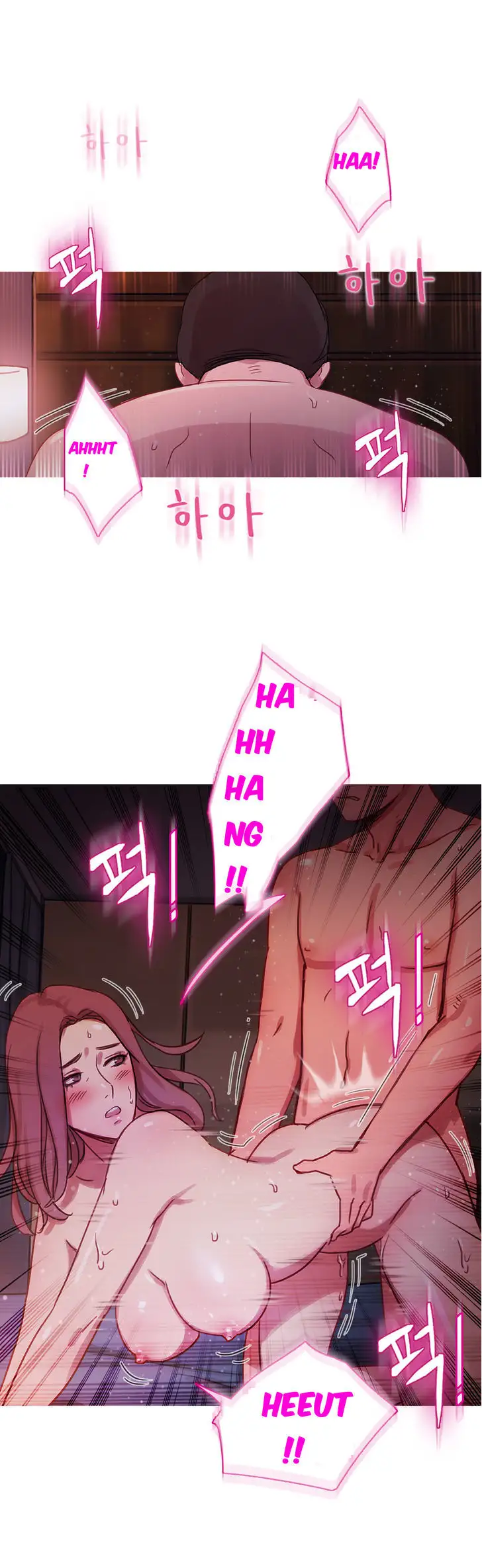 Fatal Woman Chapter 21 Page 20