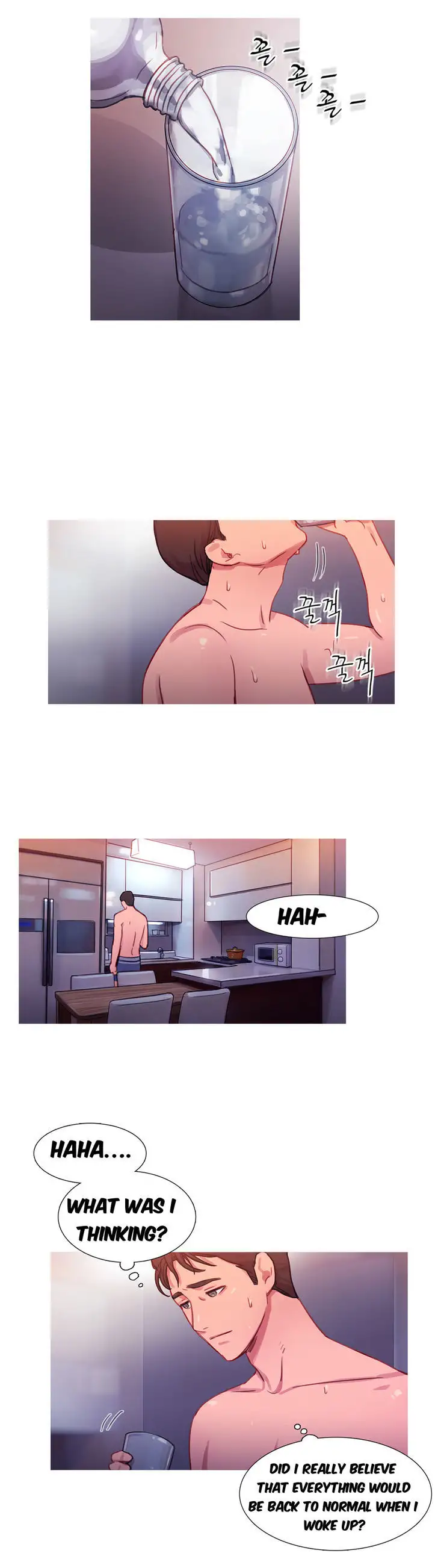 Fatal Woman Chapter 21 Page 27