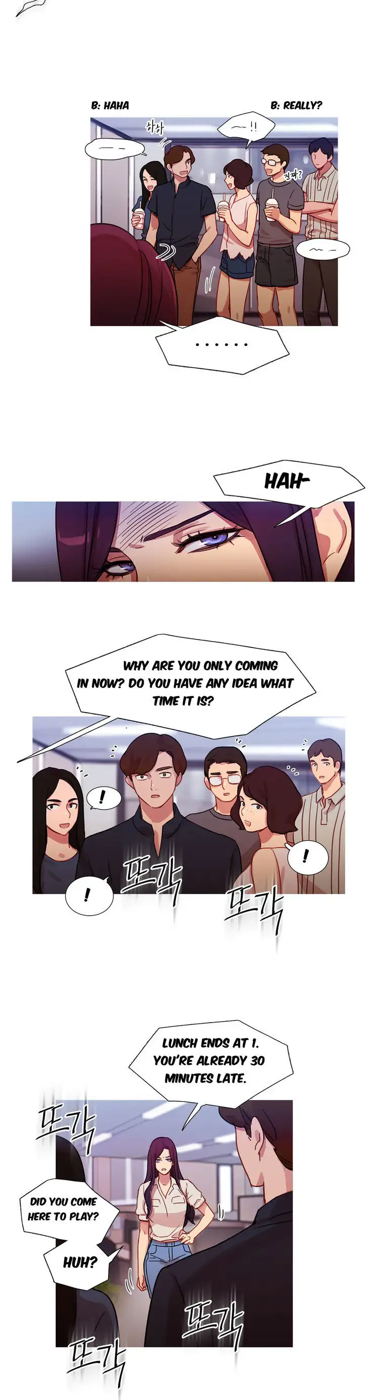 Fatal Woman Chapter 22 Page 10