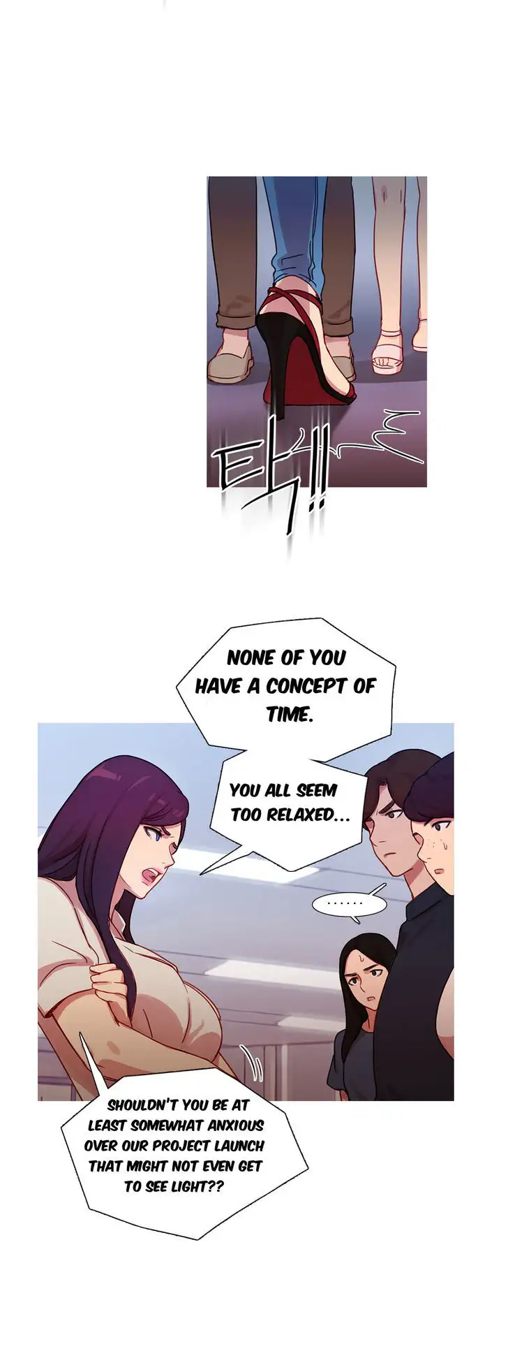 Fatal Woman Chapter 22 Page 11