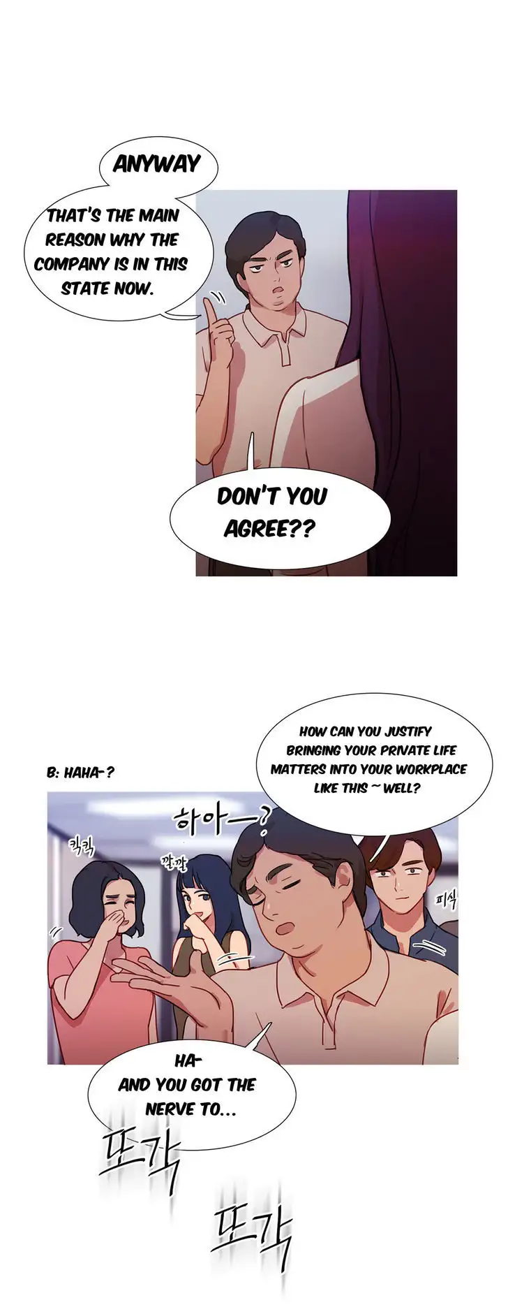Fatal Woman Chapter 22 Page 14
