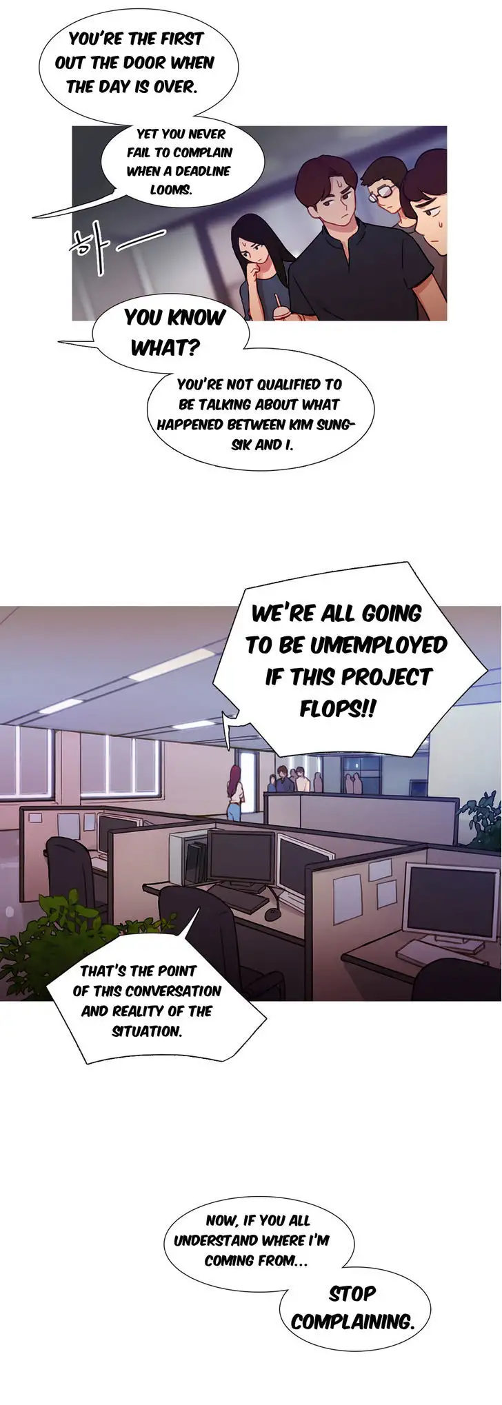 Fatal Woman Chapter 22 Page 17