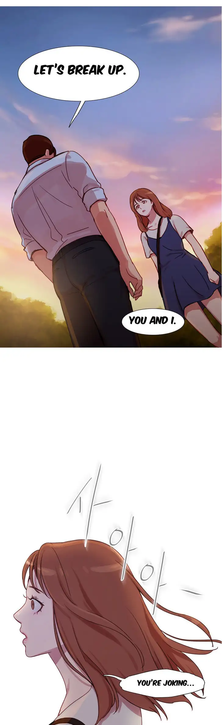 Fatal Woman Chapter 22 Page 25