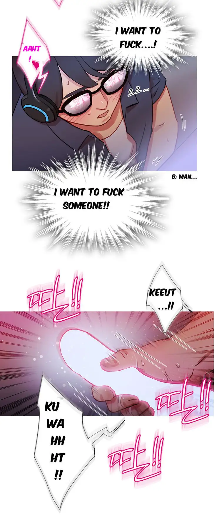 Fatal Woman Chapter 22 Page 7
