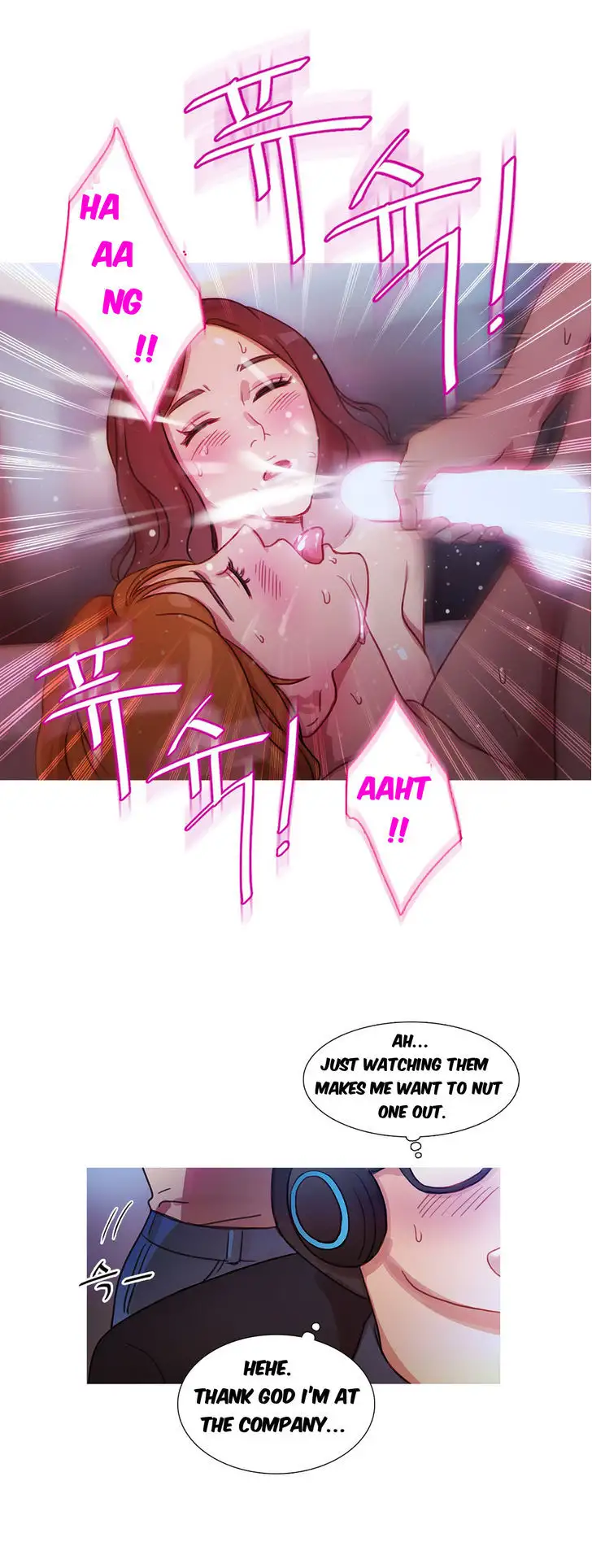 Fatal Woman Chapter 22 Page 8