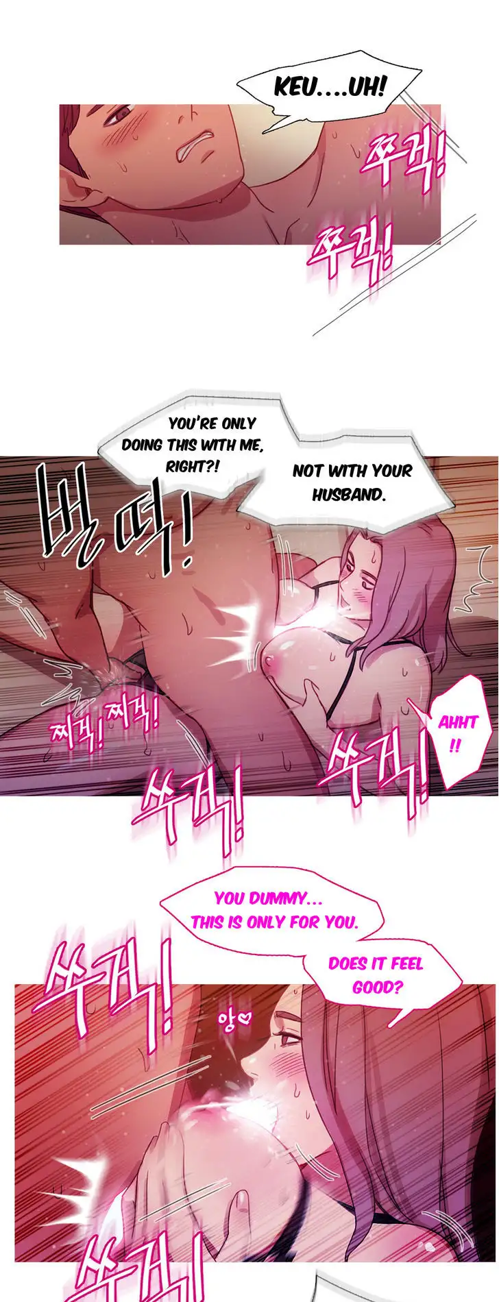 Fatal Woman Chapter 23 Page 18