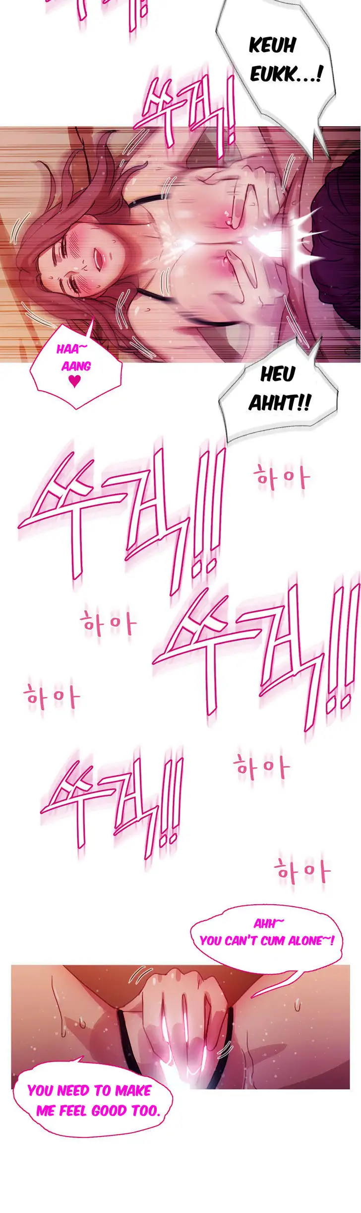 Fatal Woman Chapter 23 Page 19