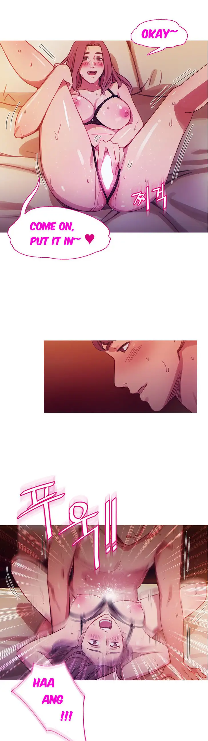 Fatal Woman Chapter 23 Page 20