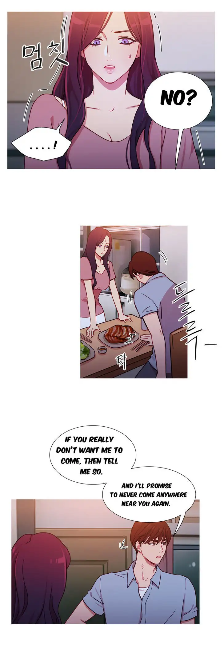 Fatal Woman Chapter 24 Page 15