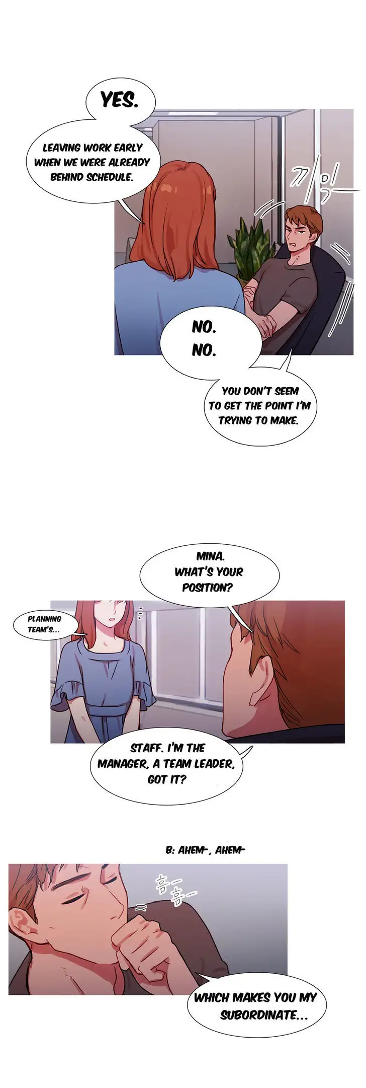 Fatal Woman Chapter 24 Page 2