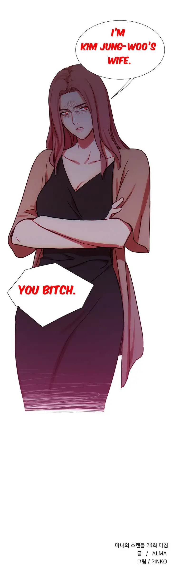 Fatal Woman Chapter 24 Page 29