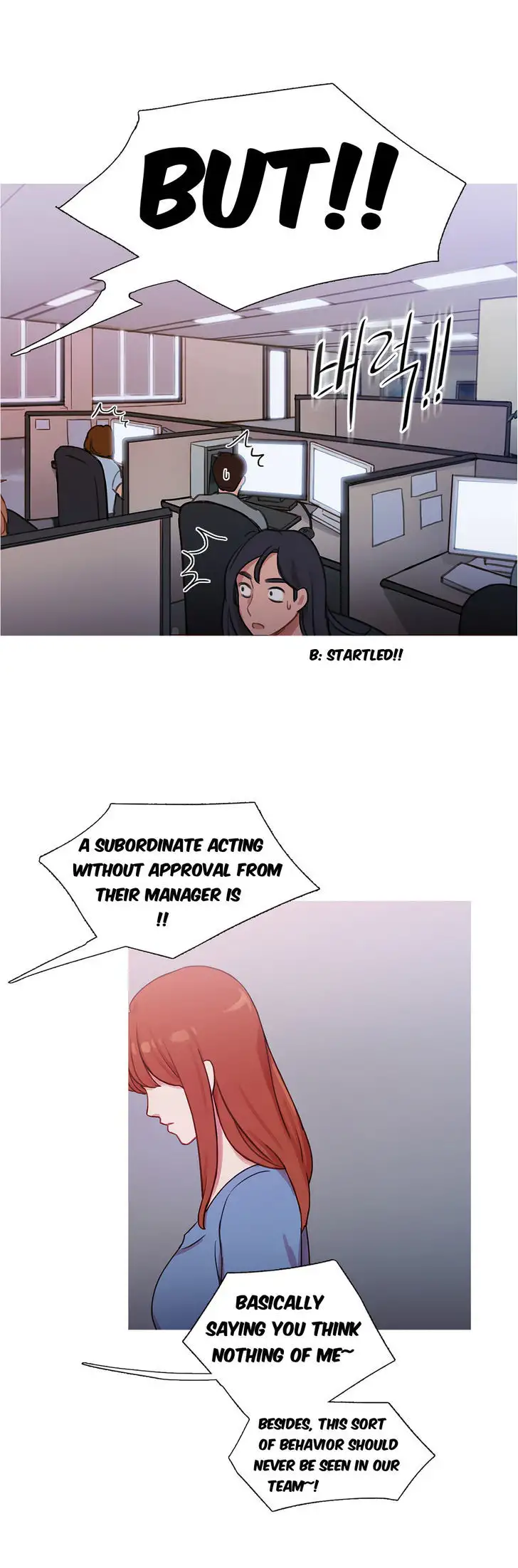 Fatal Woman Chapter 24 Page 3