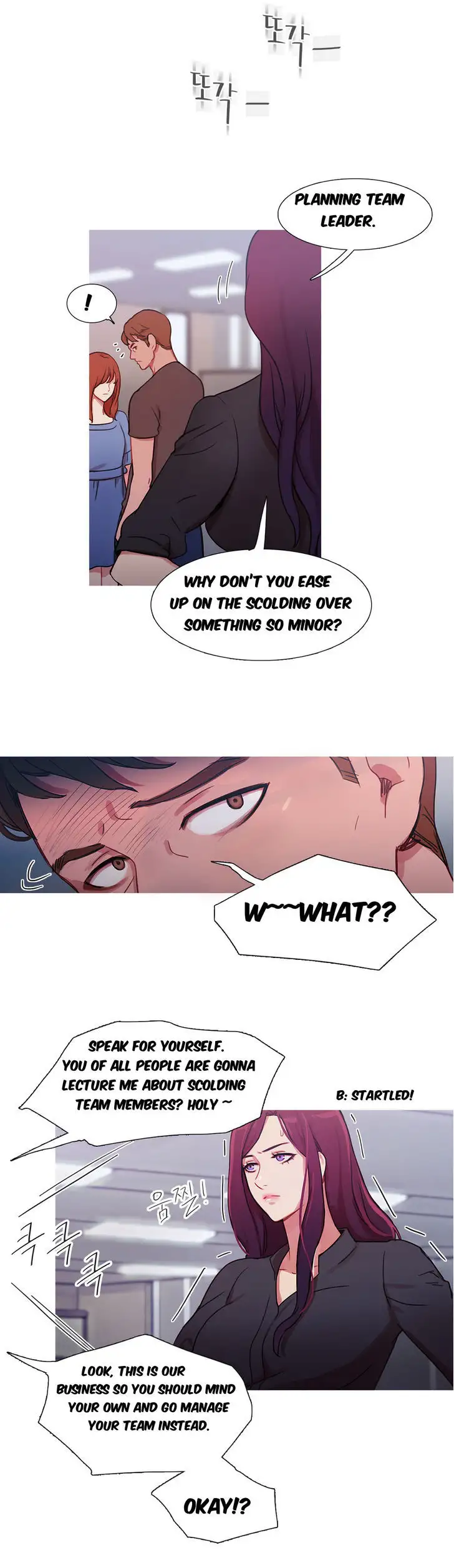 Fatal Woman Chapter 24 Page 5