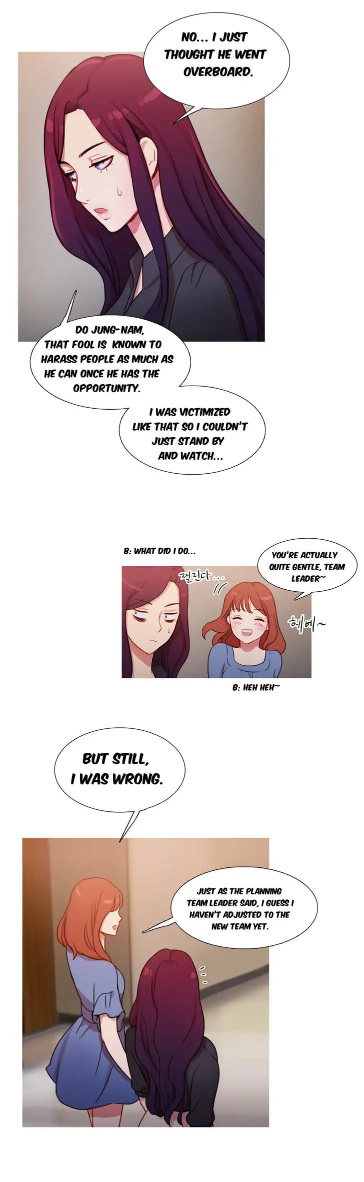 Fatal Woman Chapter 24 Page 9