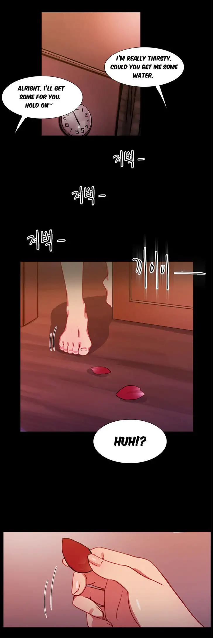 Fatal Woman Chapter 25 Page 17